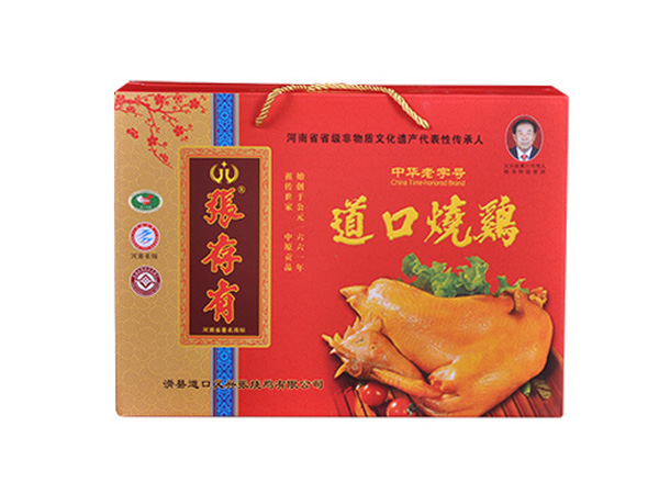明示公告