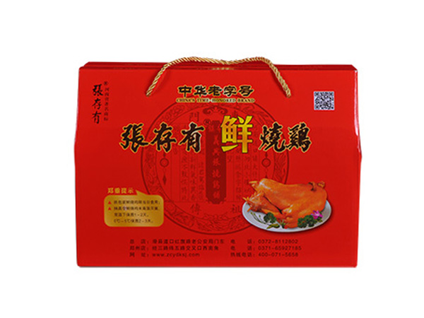 道口燒雞加盟總部會提供市場報告嗎？