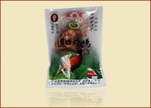 張存有道口燒雞有“四絕”，想知道嗎
