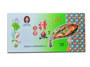 脆皮燒雞怎么做好吃？