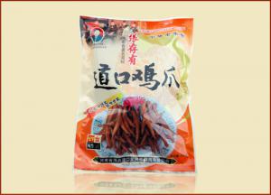 玩吃雞不如真吃雞，吃雞就吃“義興張”道口燒雞